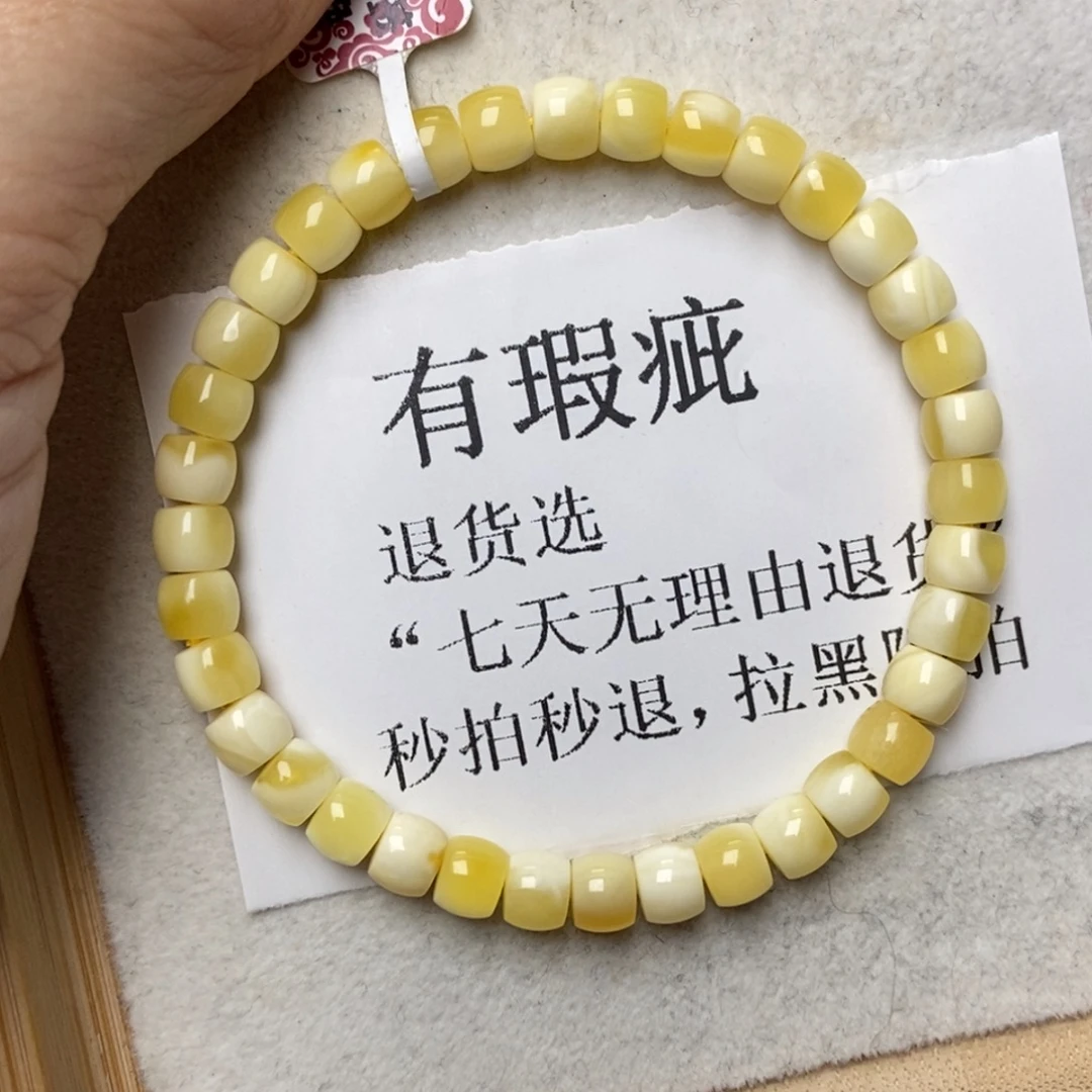 琥珀未镶嵌珠宝奇石31