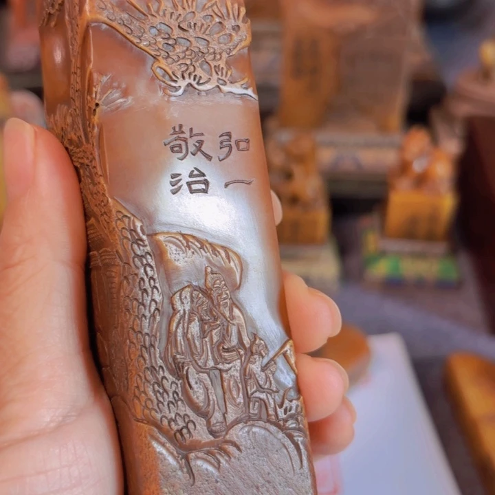 用***1老师的闪购确定。。