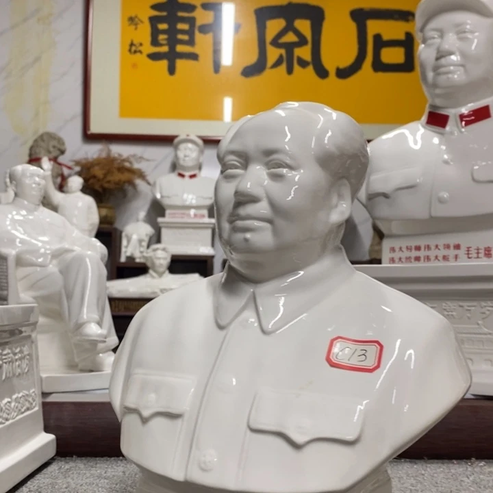 瓷片摆件摆件摆件