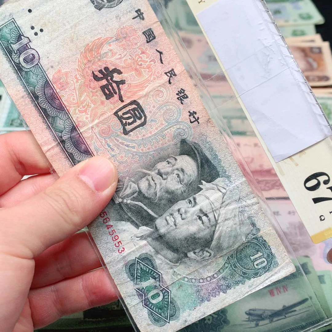 荀臻直播间旧票8010元1张