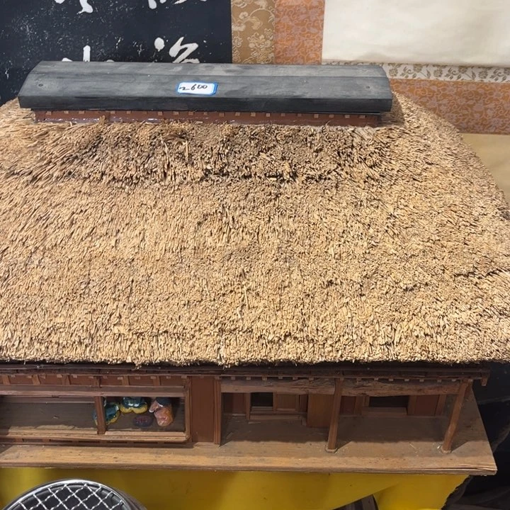 中古时代哈哈哈哈