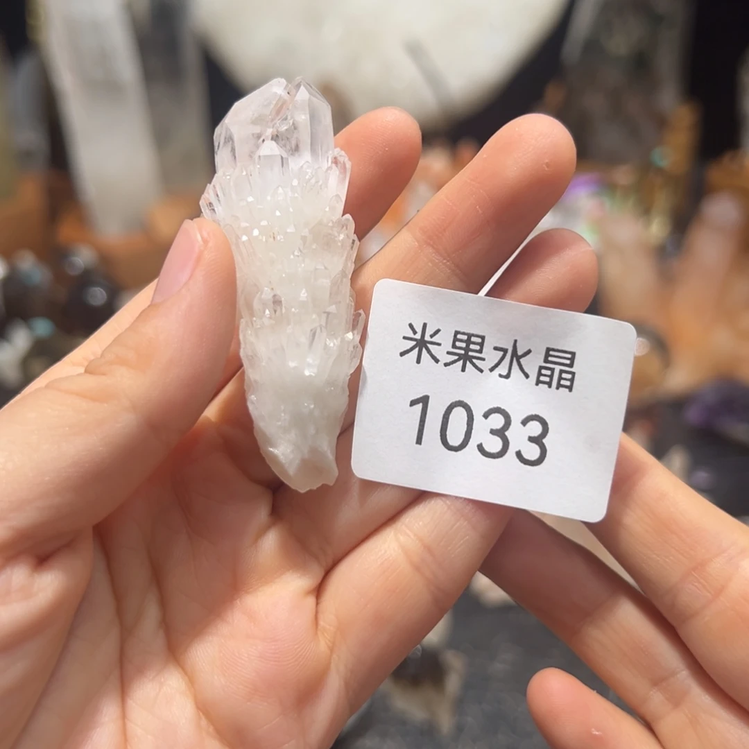 小***Q未镶嵌珠宝半成品水晶