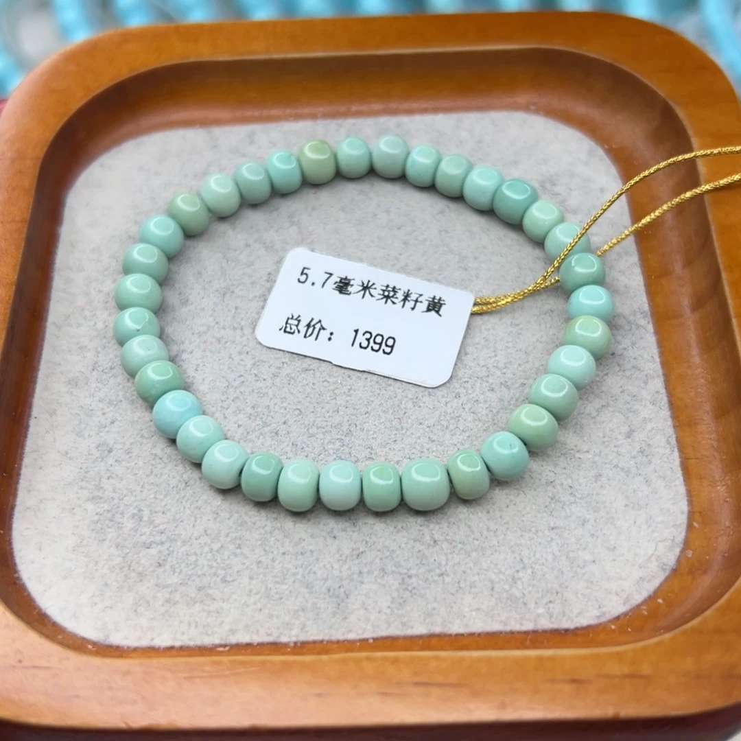 绿松石未镶嵌珠宝半成品