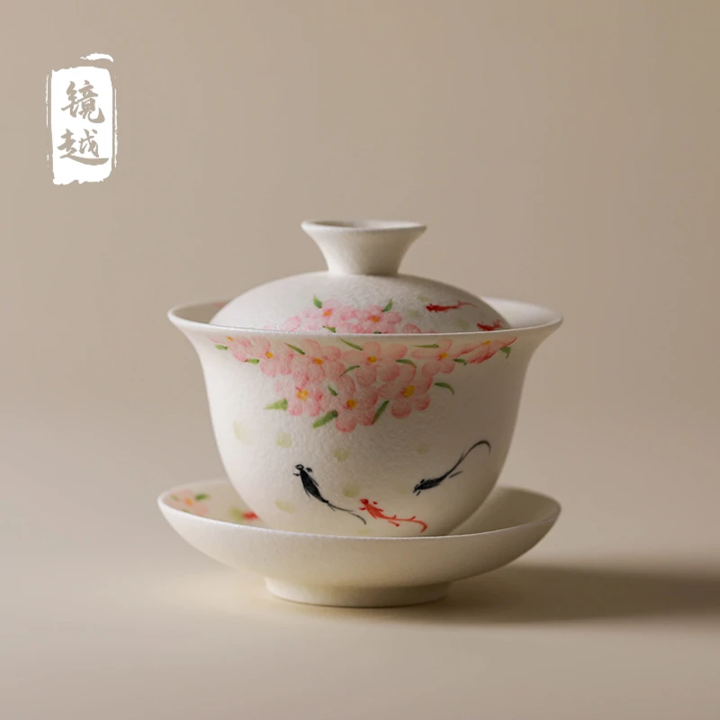 岩矿白桃花三才盖碗新中式家用泡茶碗陶瓷高颜值功夫茶具茶器