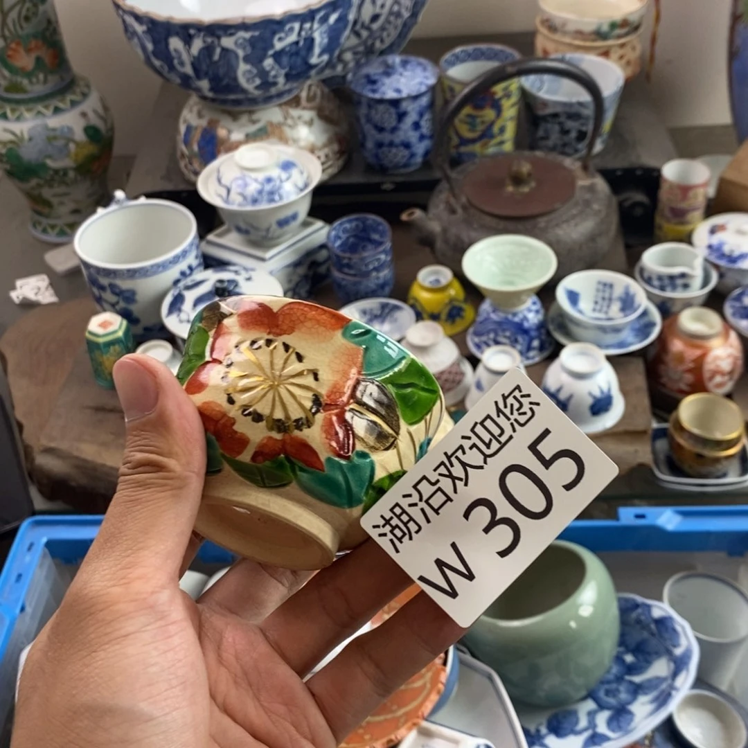 瓷器的时候我也是醉了苹*姨