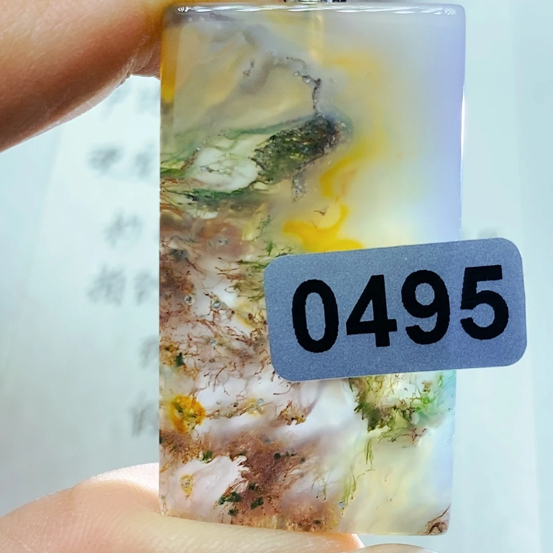 未镶嵌颈饰玛瑙/玉髓h*h