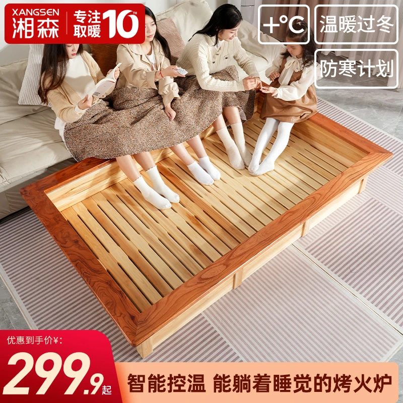 云母板实木怀化烤火箱家用湖南火箱暖脚炉烤火炉烘烤脚取暖神器