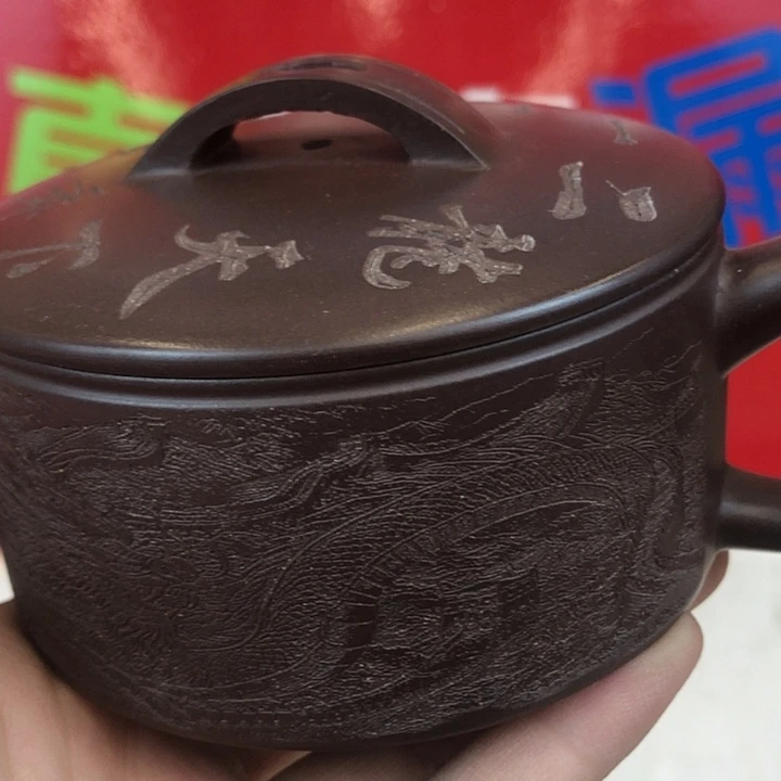 茶壶紫砂宜兴紫砂壶180