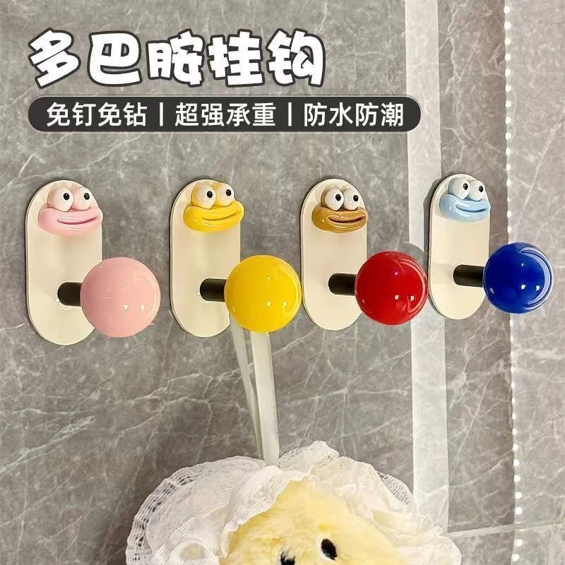 【新疆包邮】3个 免打孔强力承重粘胶门后无痕挂衣钩