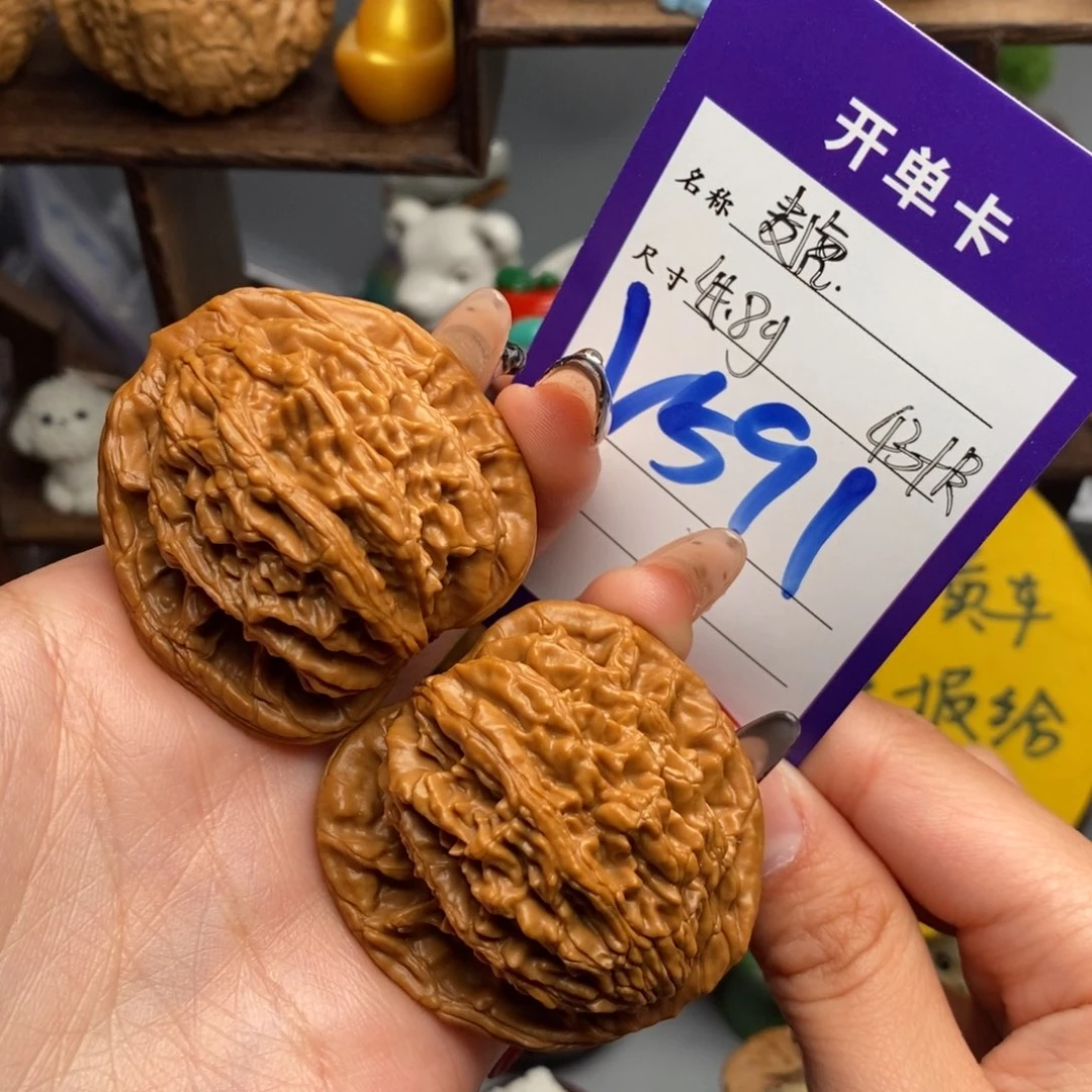 文玩核桃吊坠麦虎45克