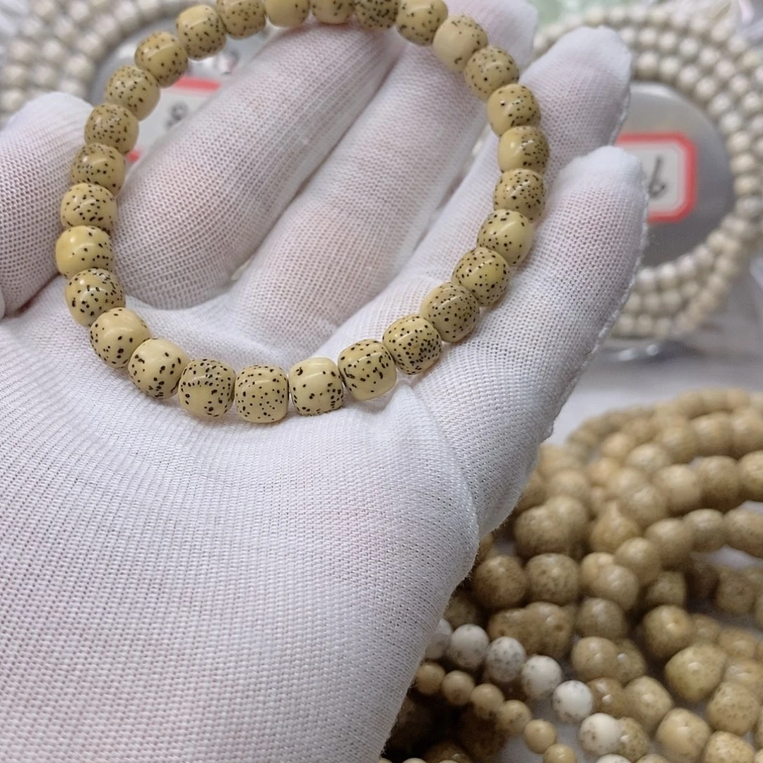 毛***虫星月菩提手串99999999999