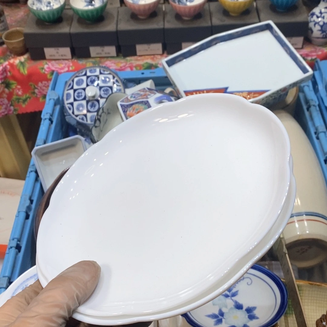 瓷片左**?哈狗和高后给哈狗和