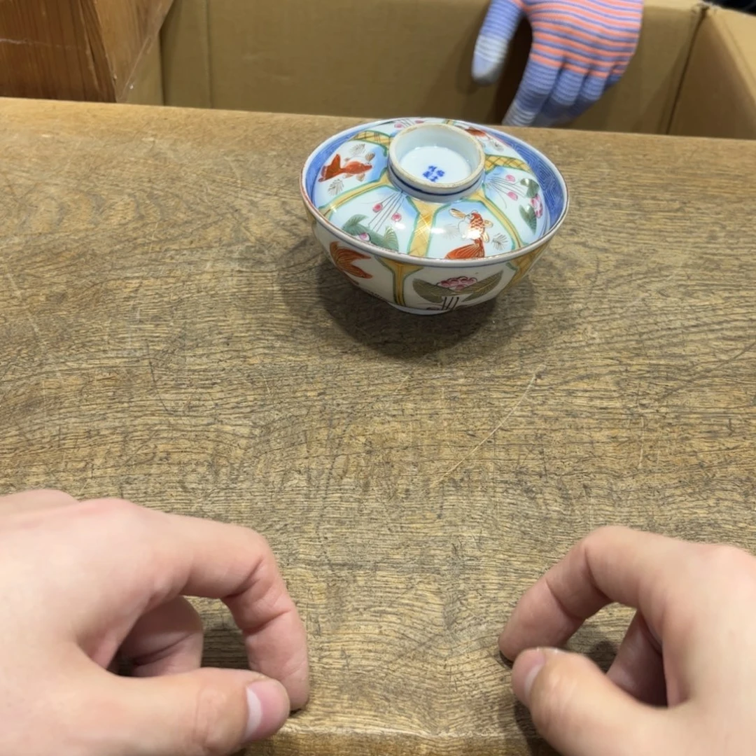 用***6茶茶茶茶茶茶茶茶茶
