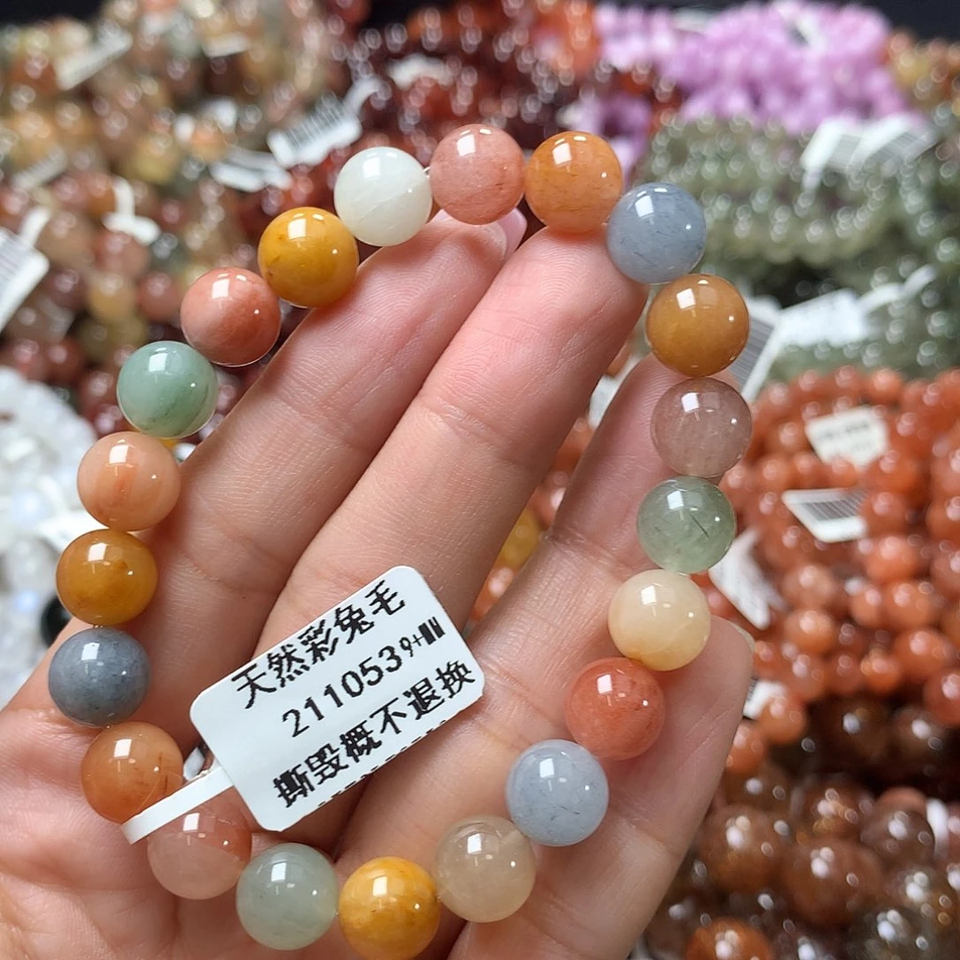 水晶手链未镶嵌，，