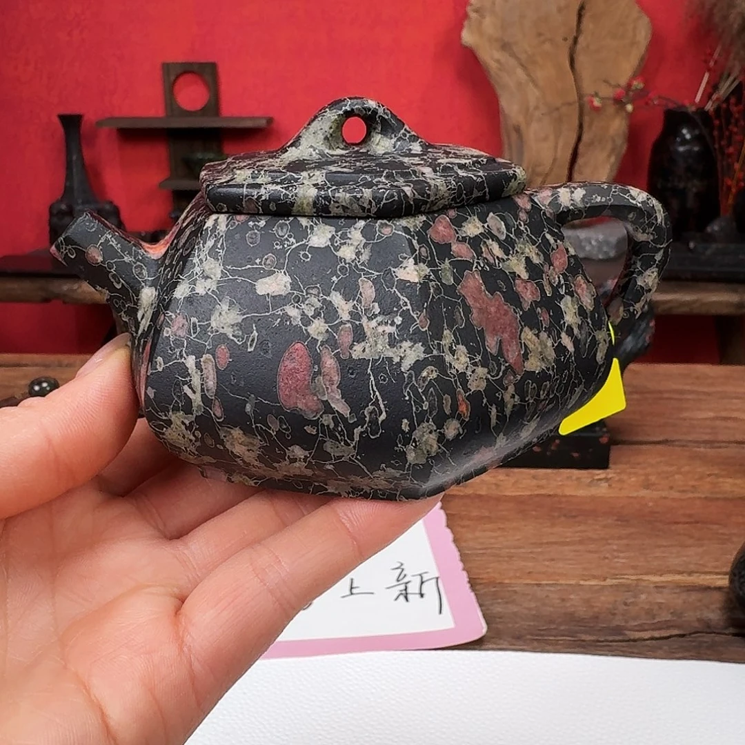 康能美玉瓷安山玉
