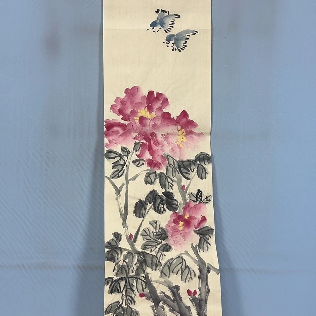 国画1255 牡丹仙子也可以