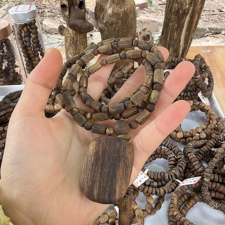 沉香碎屑沉香随型无事牌