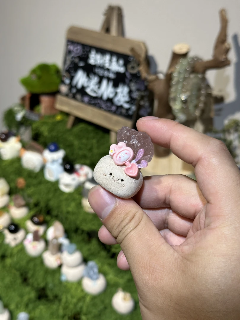 水晶小豆丁草莓36