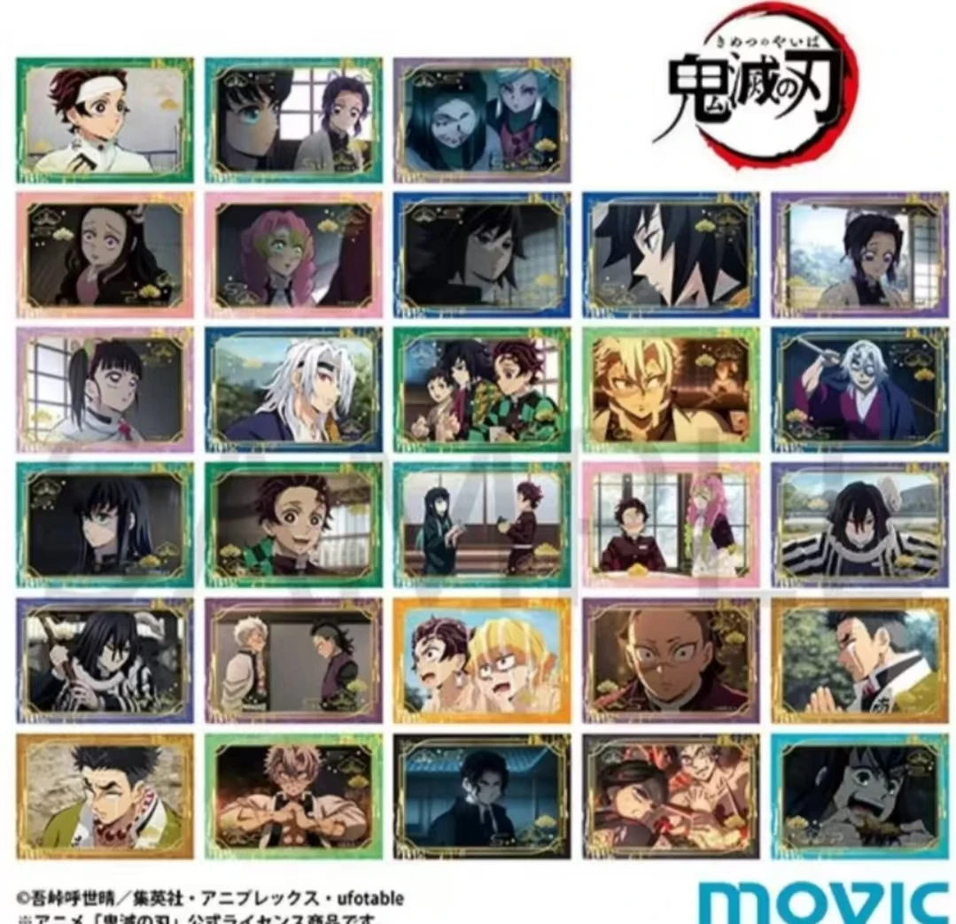 《红豆尼》 鬼灭之刃 柱训练篇 金签贴纸 一包2张 盲盒代拆