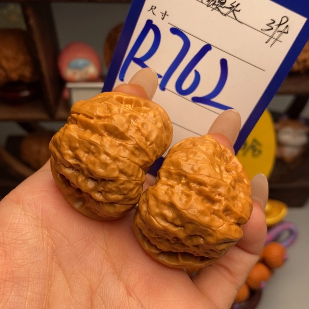 吊坠文玩核桃蛤蟆头39