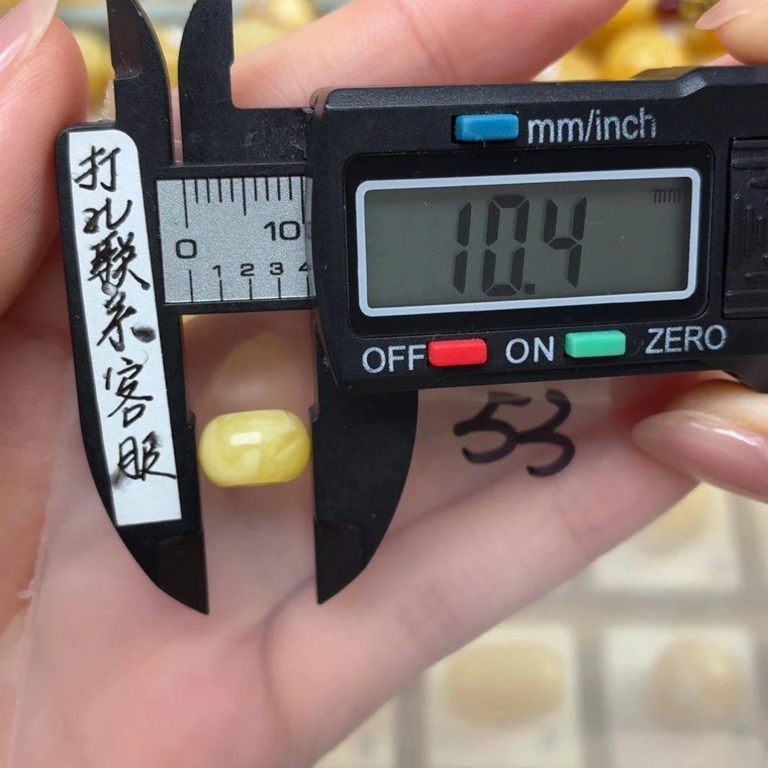 未镶嵌蜜蜡裸石蜜蜡