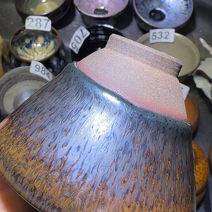 茶盏福建盏茶器斗笠