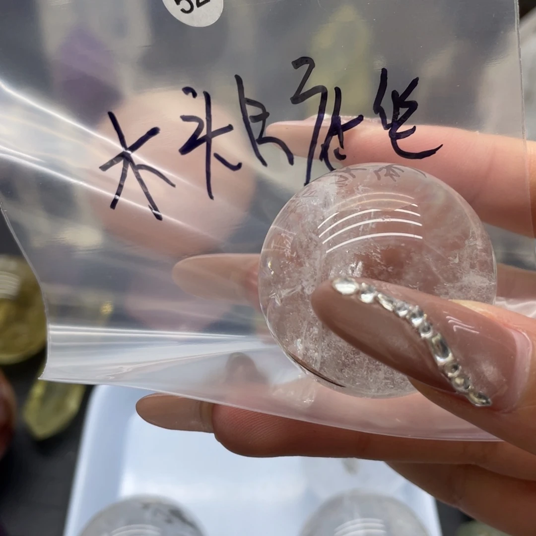 水晶天然水晶未镶嵌L****y52