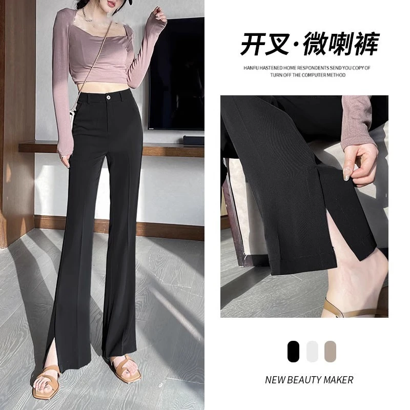 盛夏 冰凉一夏~开叉微喇裤女夏季高腰薄款垂感显瘦休闲西装喇叭裤