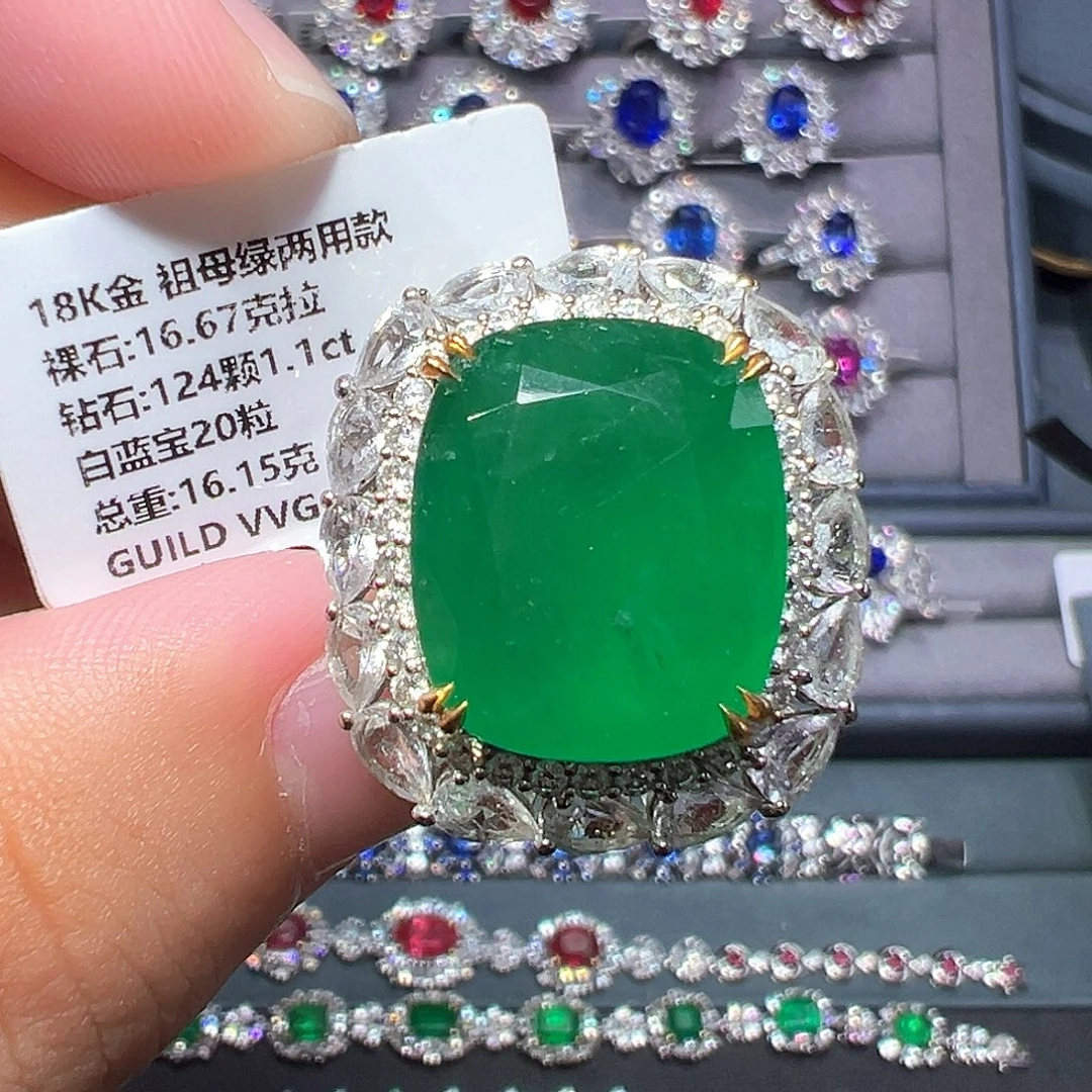 戒指18K金镶嵌祖母绿