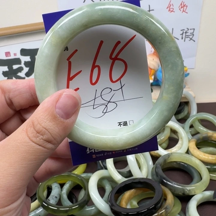 蛇纹石玉未镶嵌手镯68