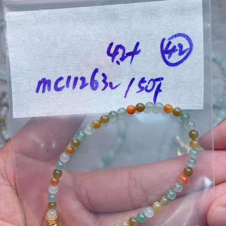 定制翡翠未镶嵌不退不换