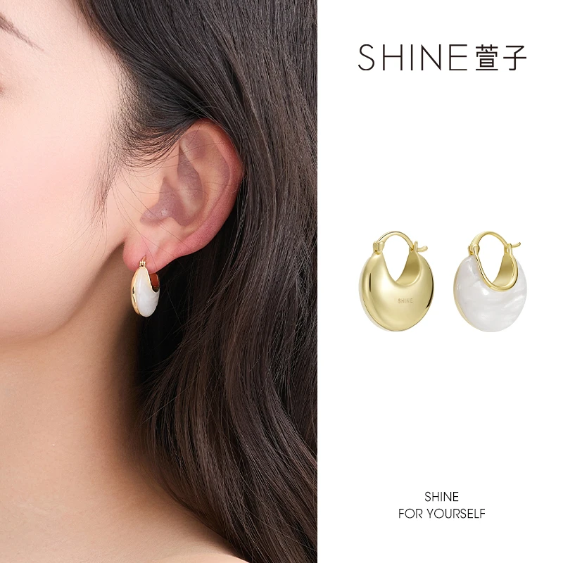 SHINE年轻都市轻奢法式小众简约圈圈耳环设计感