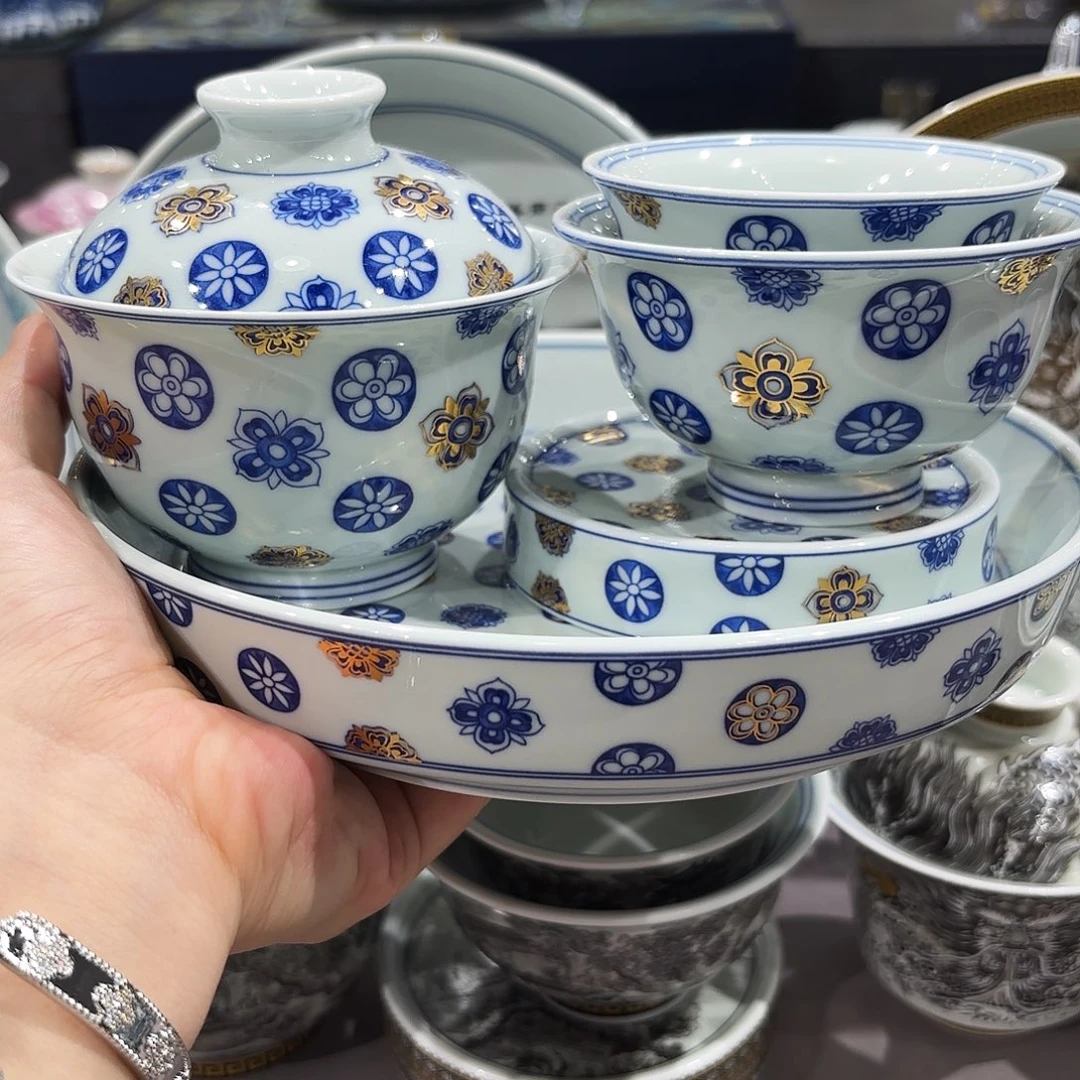 瓷片景德镇瓷器博物研究