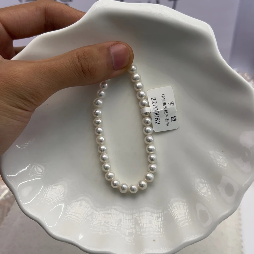 颈饰未镶嵌淡水珍珠
