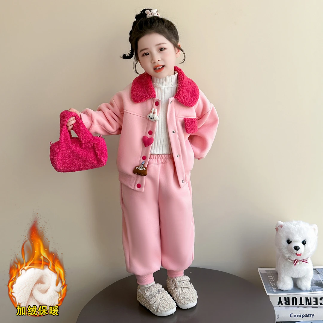 女童加绒套装秋冬2025新款洋气儿童超好看衣服宝宝冬装运动两件套