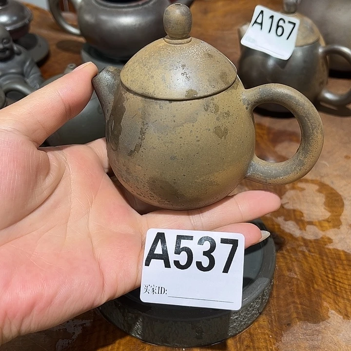 钦州陶缘坭兴陶537