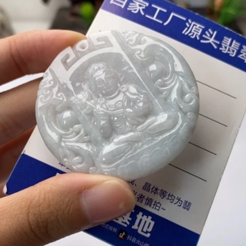 翡翠戒指未镶嵌翡翠