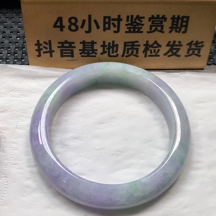 颈饰未镶嵌翡翠59.3 有瑕