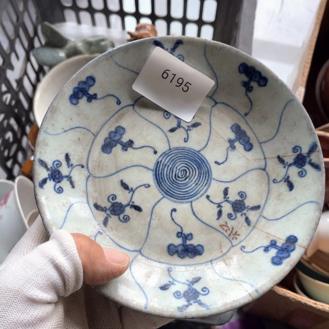 和**呢器556677882506026195