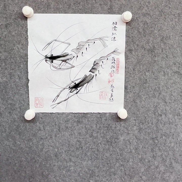 书法崔晓梅绘画作品