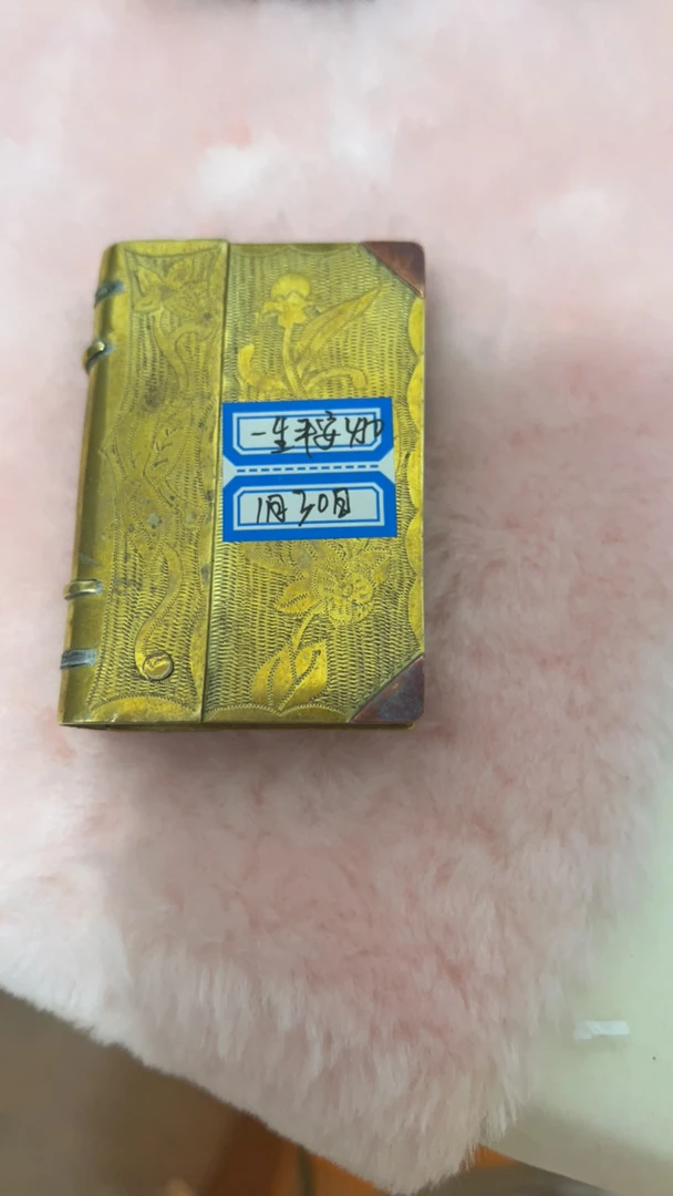 老物件，煤油打火机