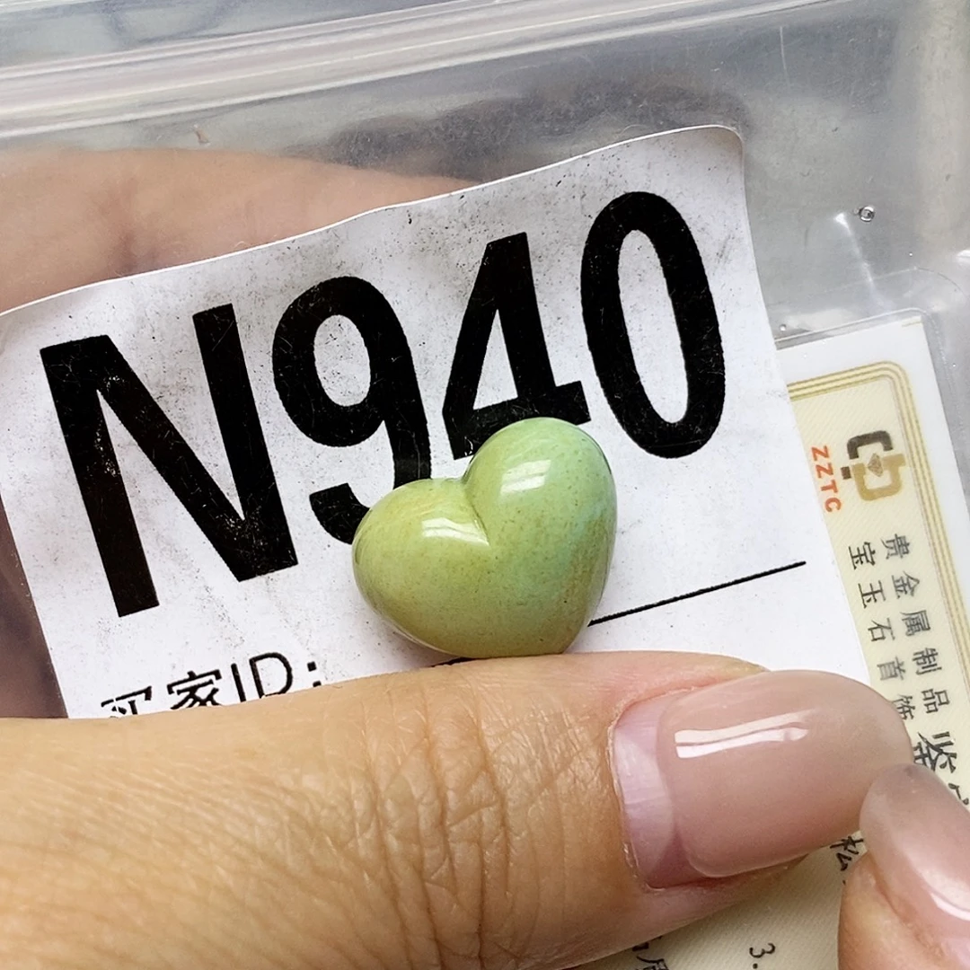 小***丽绿松石未镶嵌配饰