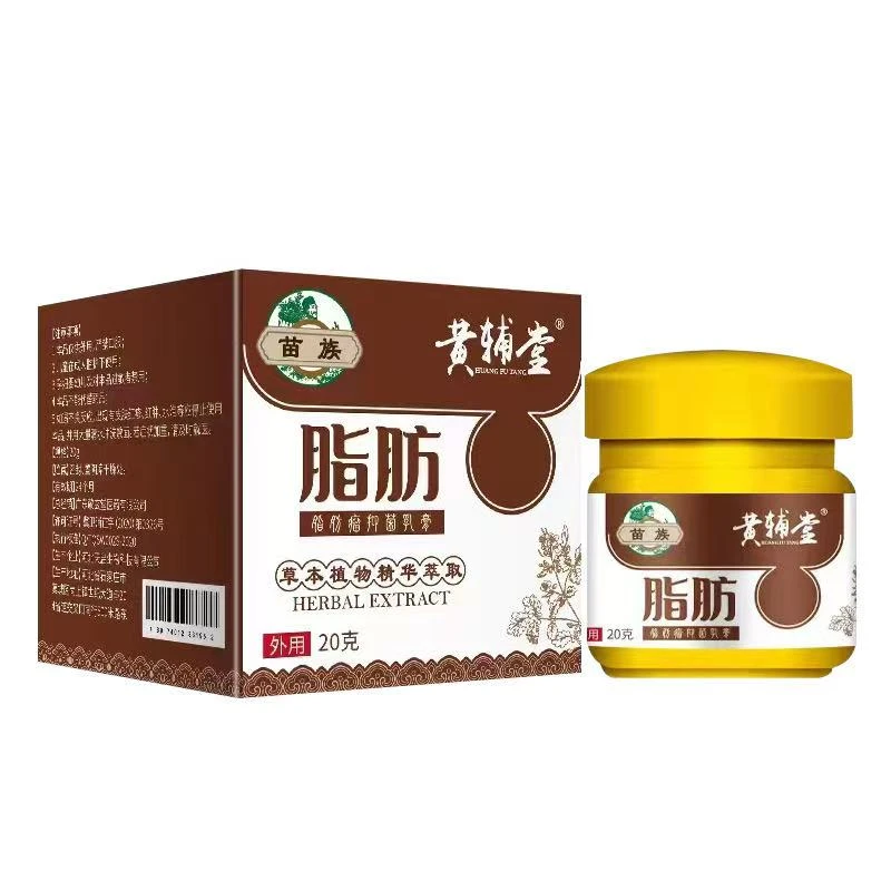 明路 富贵包颈椎修护膏04