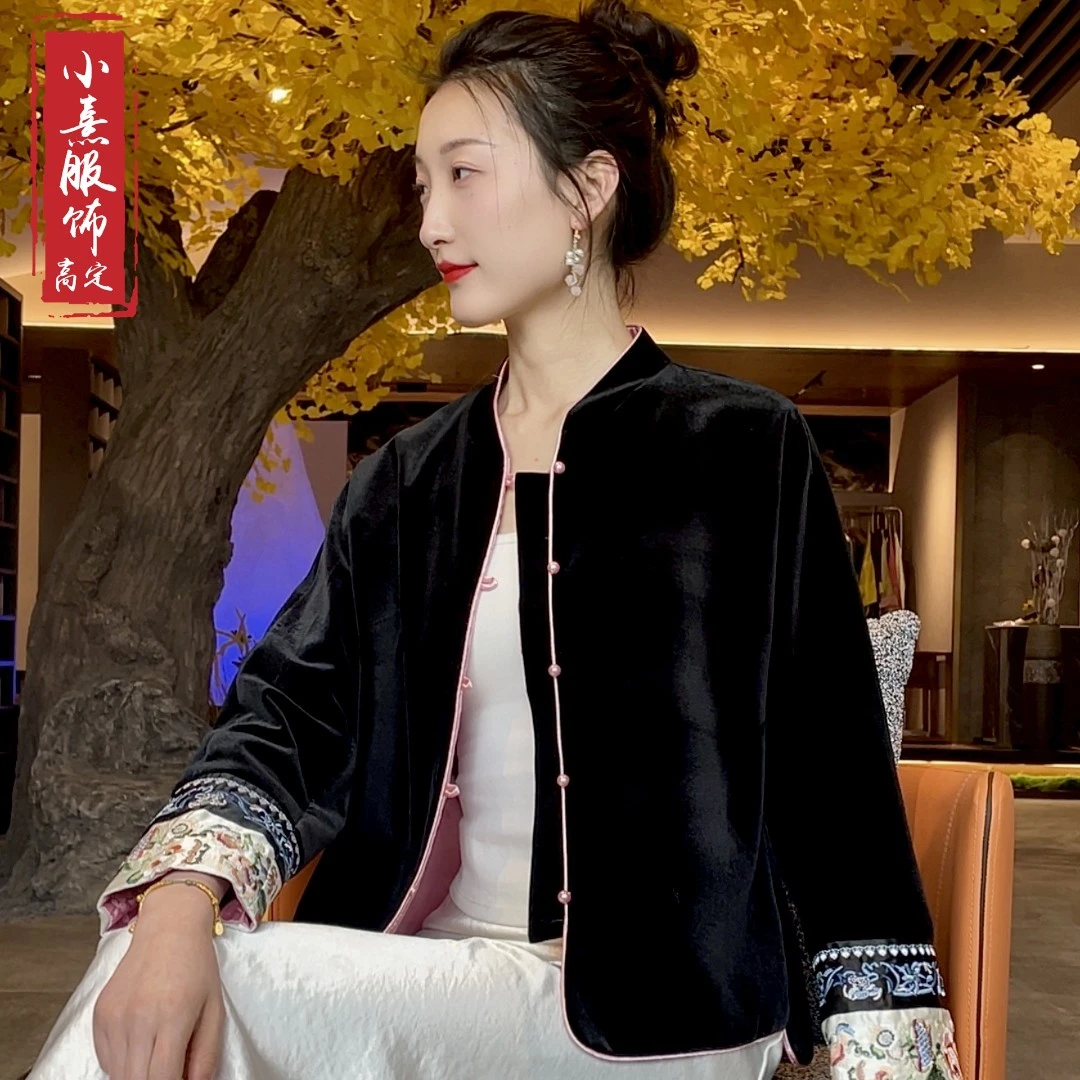 【墨莺】春季2025新款双面双穿新中式上衣女装国风立领提花丝绒外套