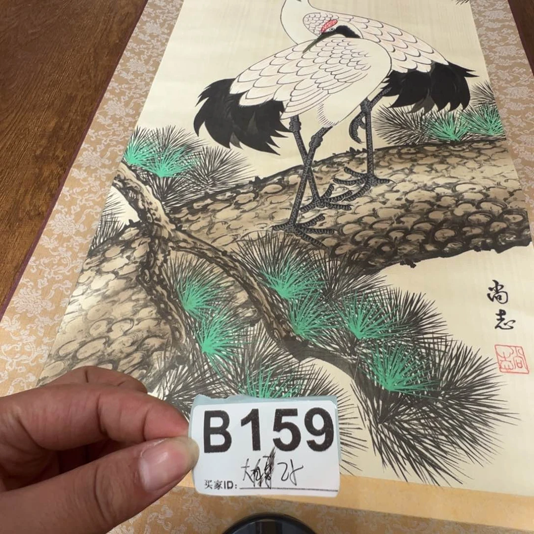 大**?哈哈哈哈哈哈哈159