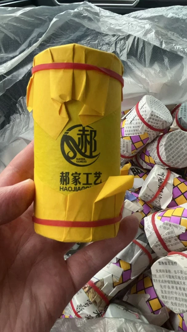 【通用直播】郝建伟炮筒大包 蝈蝈