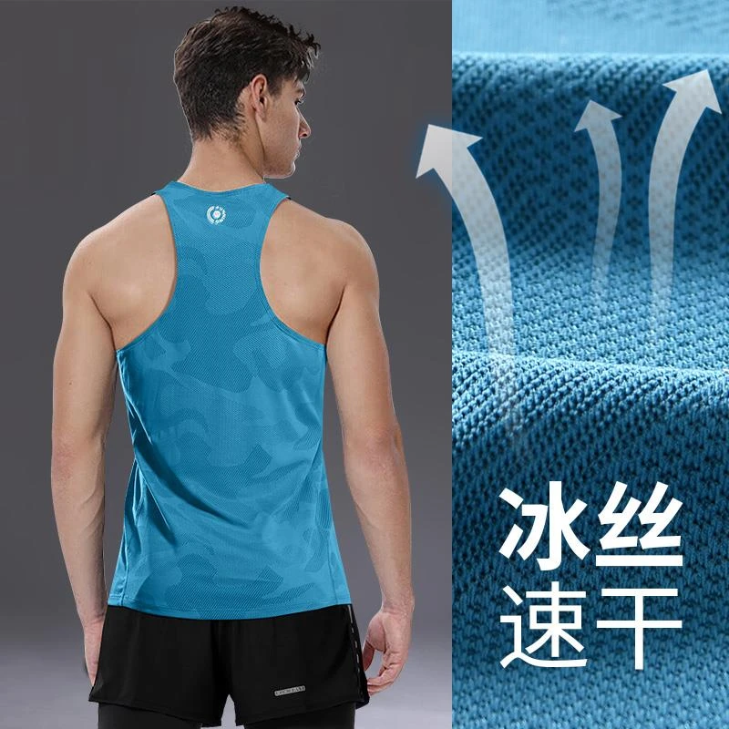 马拉松跑步背心运动田径训练服速干衣男士夏季健身服套装专业装备