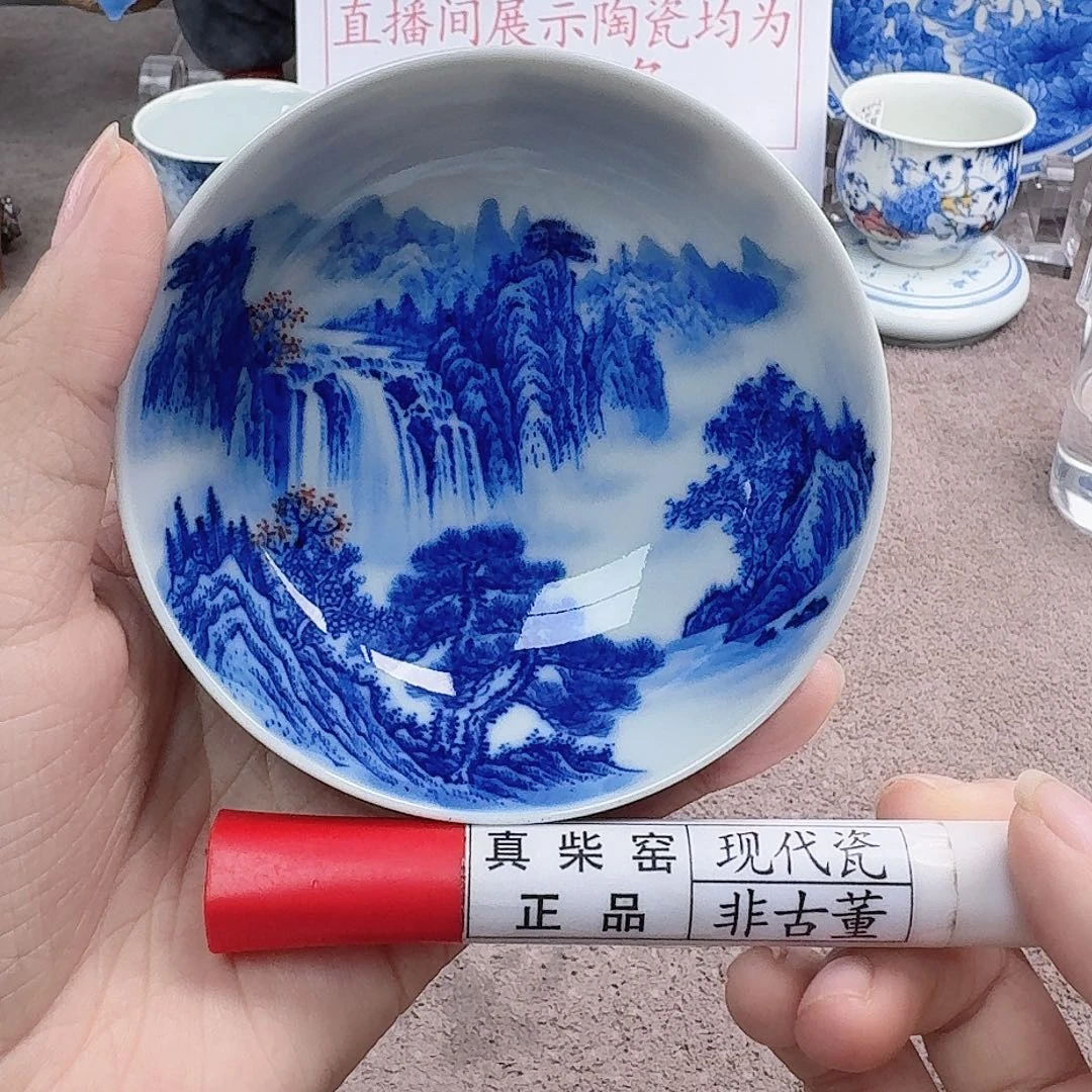 陶陶瓷艺术设计中心