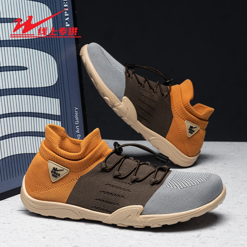 双星八特一脚蹬男鞋新款夏季透气网面薄款网鞋男士运动休闲袜子鞋