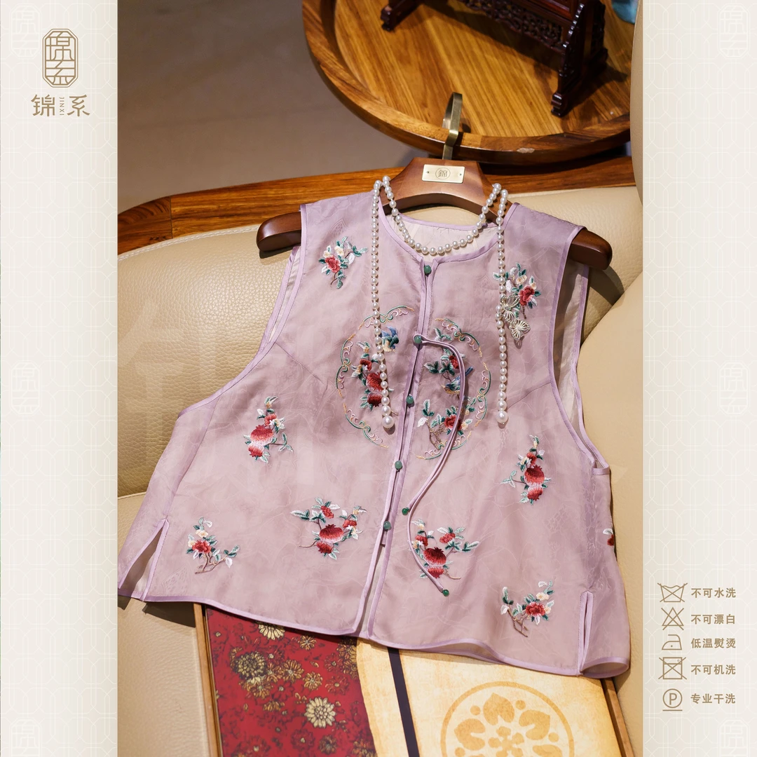 【锦系~新款】真丝欧根纱提花新中式桑蚕丝绣花马甲背心-E-382548